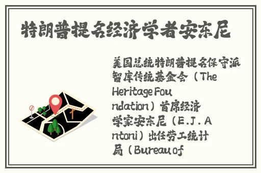 无码**少妇一区二区三区波多