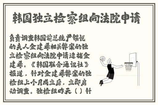丰裕纵满杨玉环2588