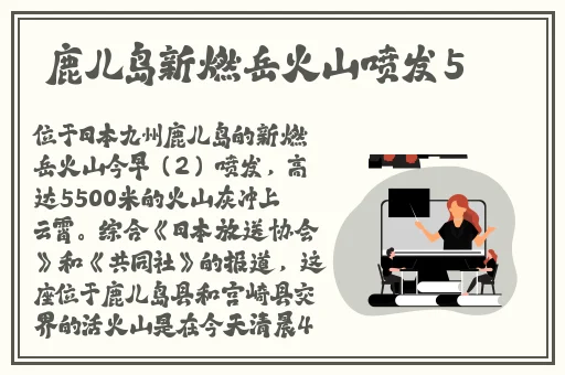 水蜜桃色推荐868