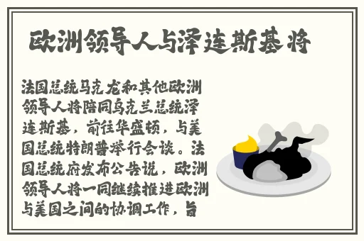 污丝瓜秋葵草莓香蕉榴莲芒果