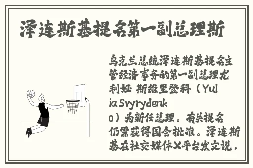 国偷自产第107页