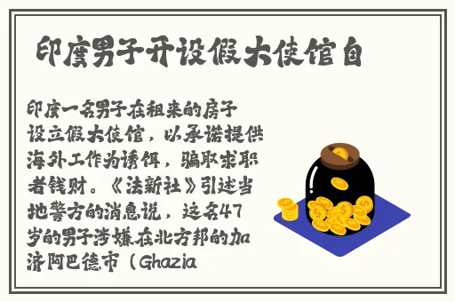 被老师宠是什么体验